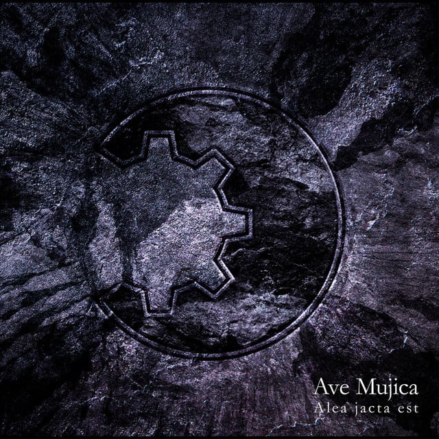 Choir ‘S’ Choir - Track · Ave Mujica
