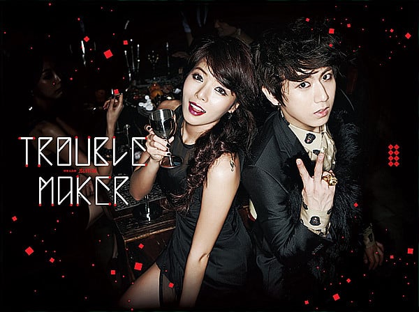 Trouble Maker - Artist