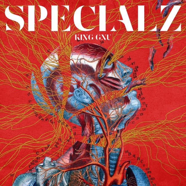 SPECIALZ - Track · King Gnu