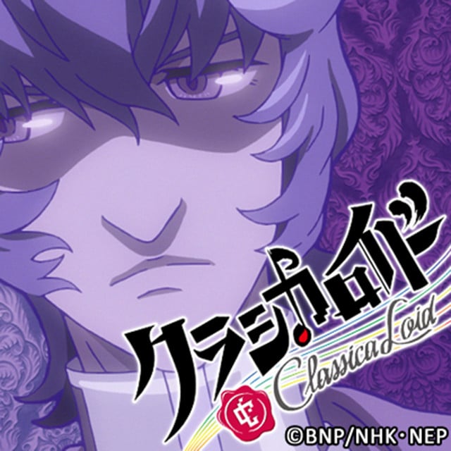 Koinu no Carnival -From "Minute Waltz"- - Track · EHAMIC
