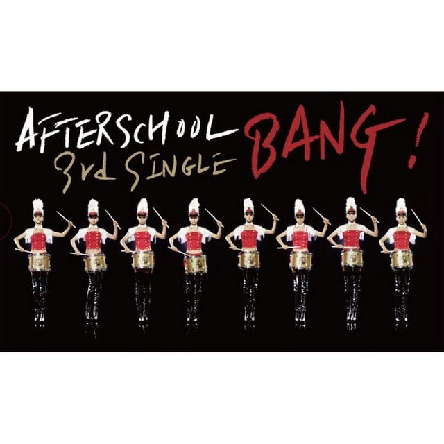bang - Track · After School