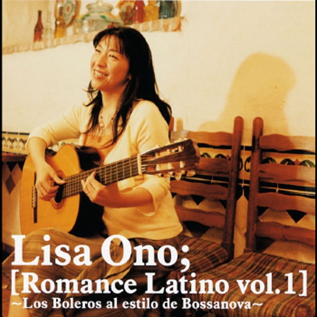 テ・キエロ・ディヒステ - Track · Lisa Ono