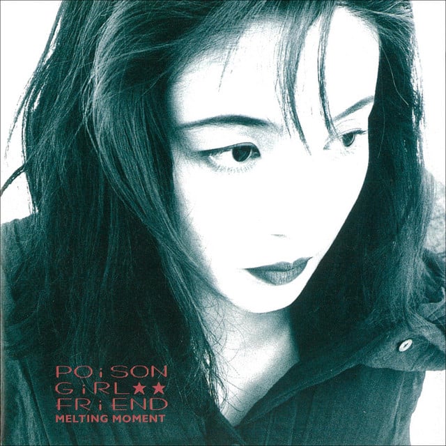 HARDLY EVER SMILE(without you) - Track · POiSON GiRL FRiEND
