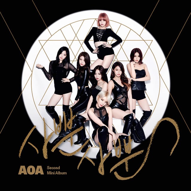 Like a Cat - Track · AOA
