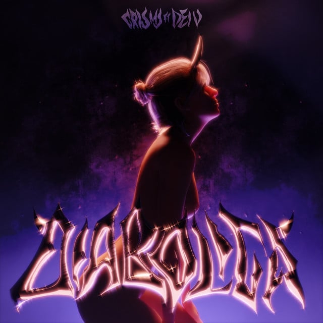 Diabólica - Track · Cris Mj, Dei V
