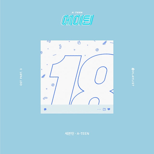 A-TEEN Part.3 - Album · SEVENTEEN