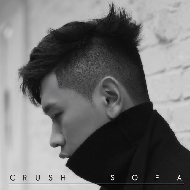 SOFA - Track · Crush