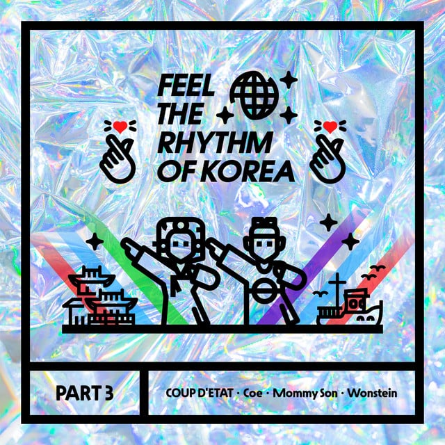 Feel The Rhythm Of Korea, Pt. 3 - Album · Various Artists