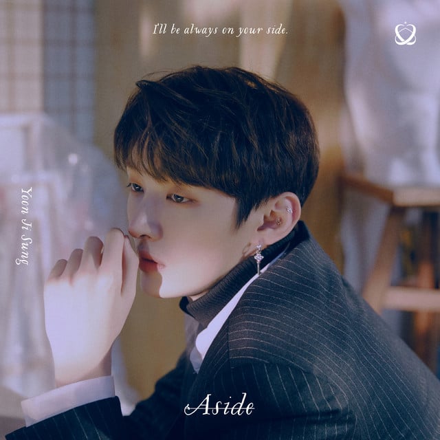 You…Like the wind - Track · Yoon Jisung, Changbin (Stray Kids)