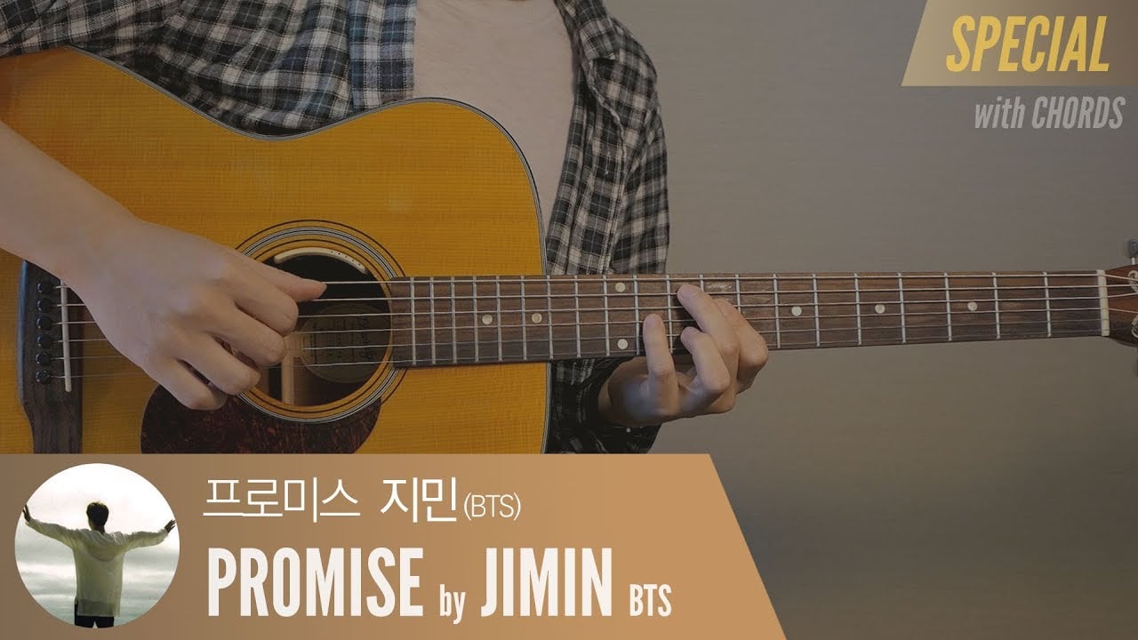 Promise - 지민 JIMIN BTS 「Guitar Cover」 기타 커버, 코드, 타브 악보 - Promise - Jimin