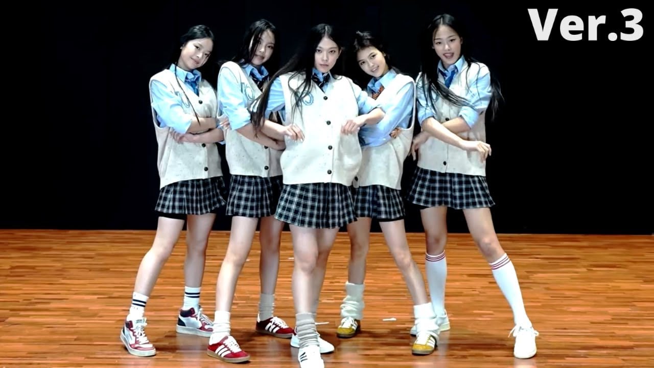 Hype Boy - Dance Practice Mirrored