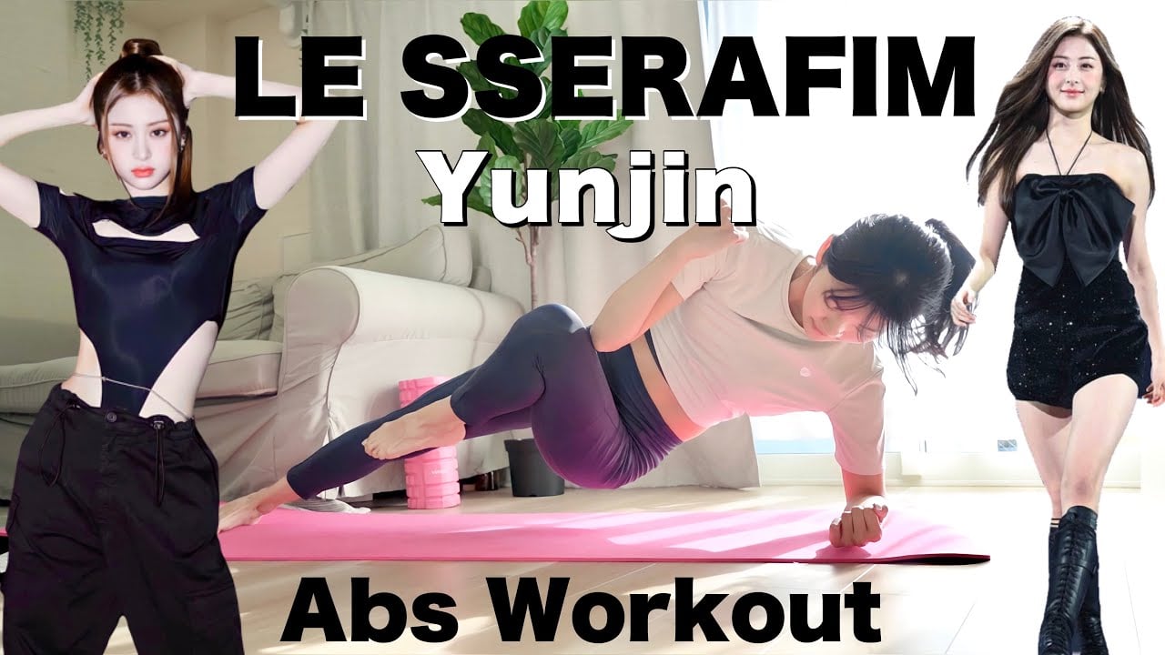 Yunjin entrenamiento  - Dificultad: difícil