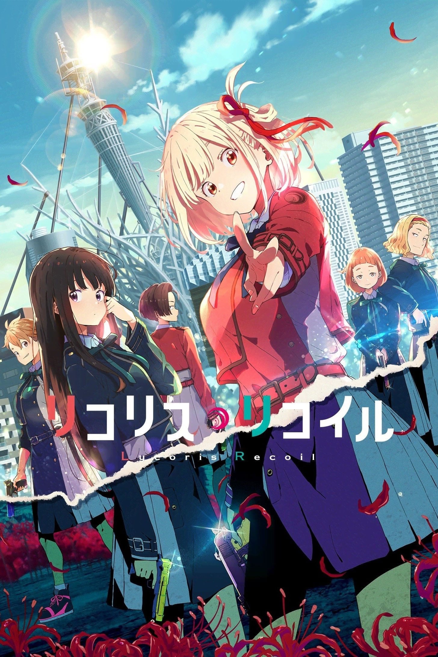 Lycoris Recoil - 2022