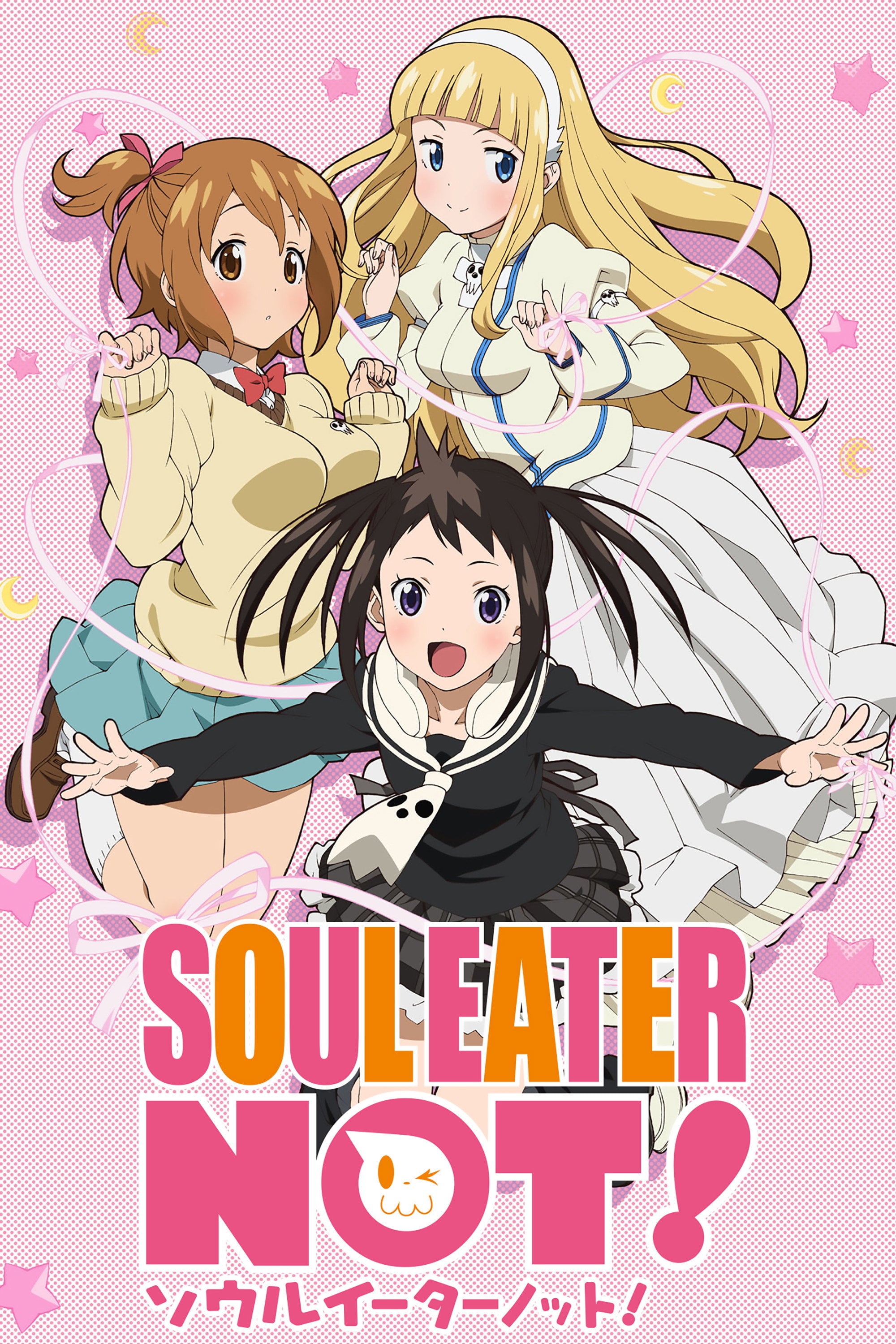Soul Eater Not! - Atsushi Ohkubo · 2014
