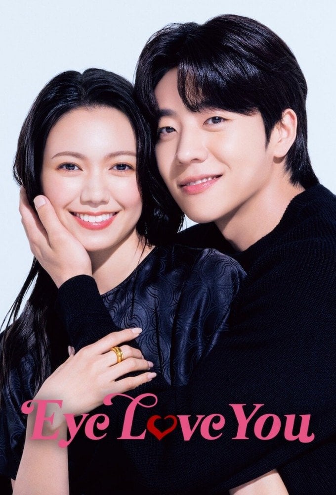 Eye Love You - 2024