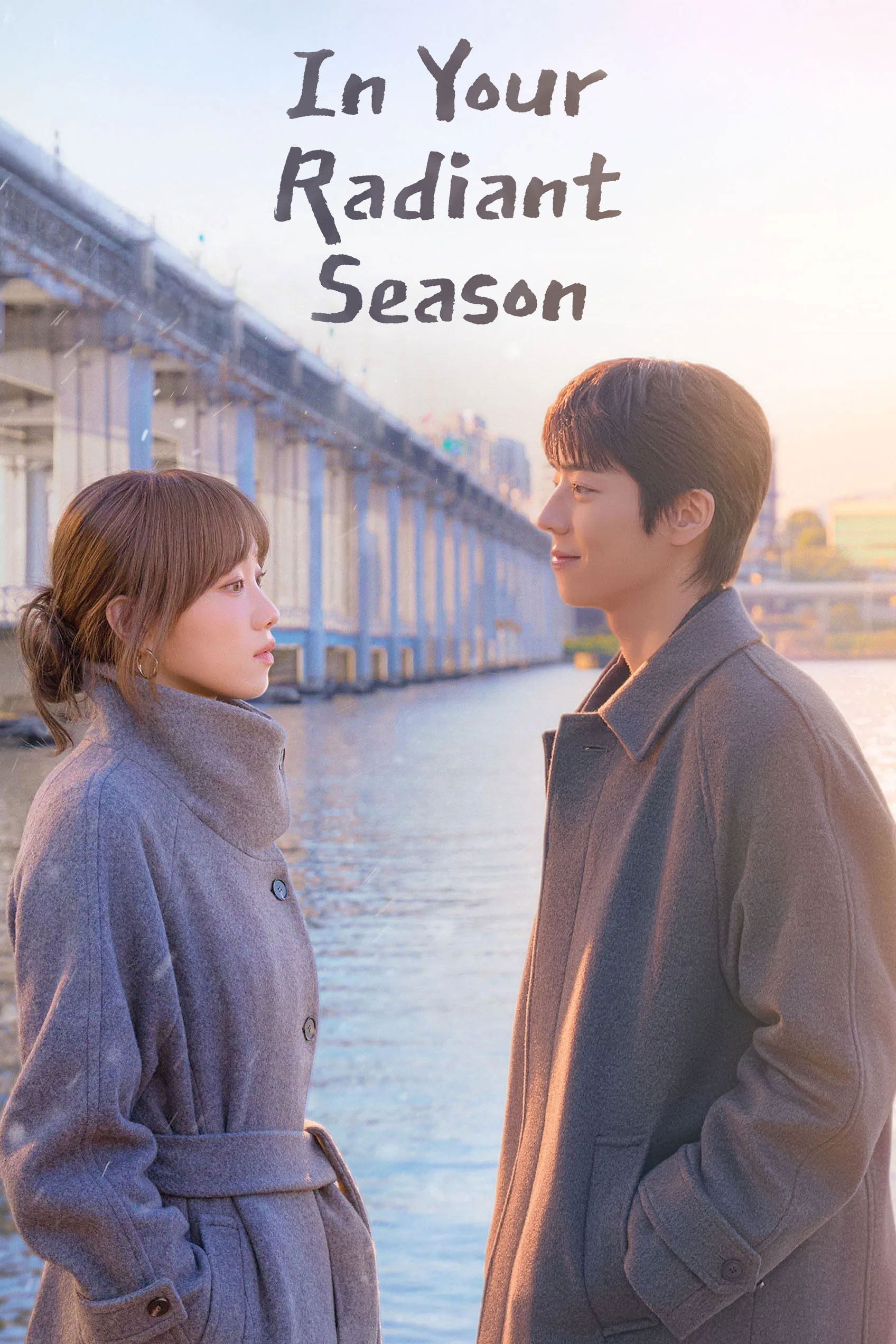 In Your Radiant Season - Jo Sung-hee · 2026