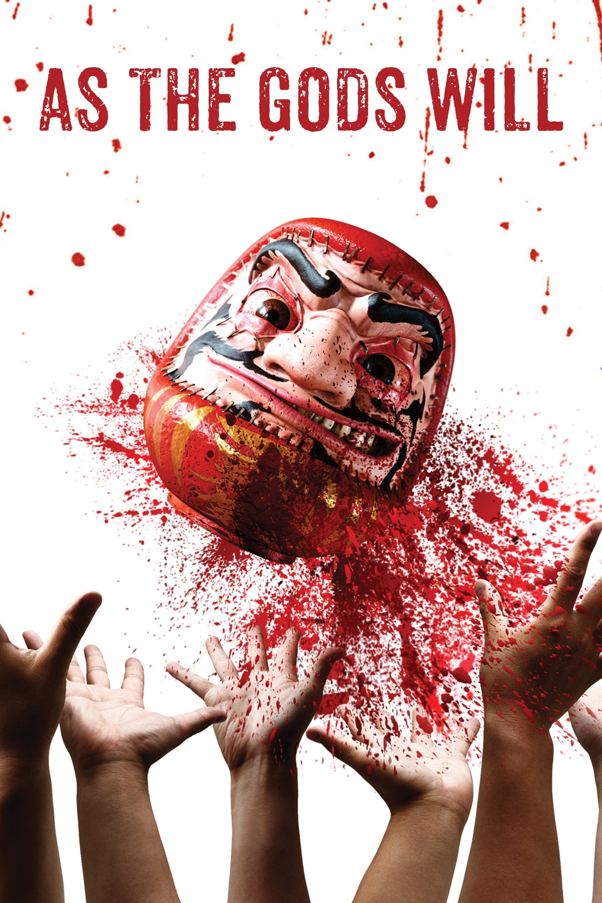 As the Gods Will - Takashi Miike · 2014