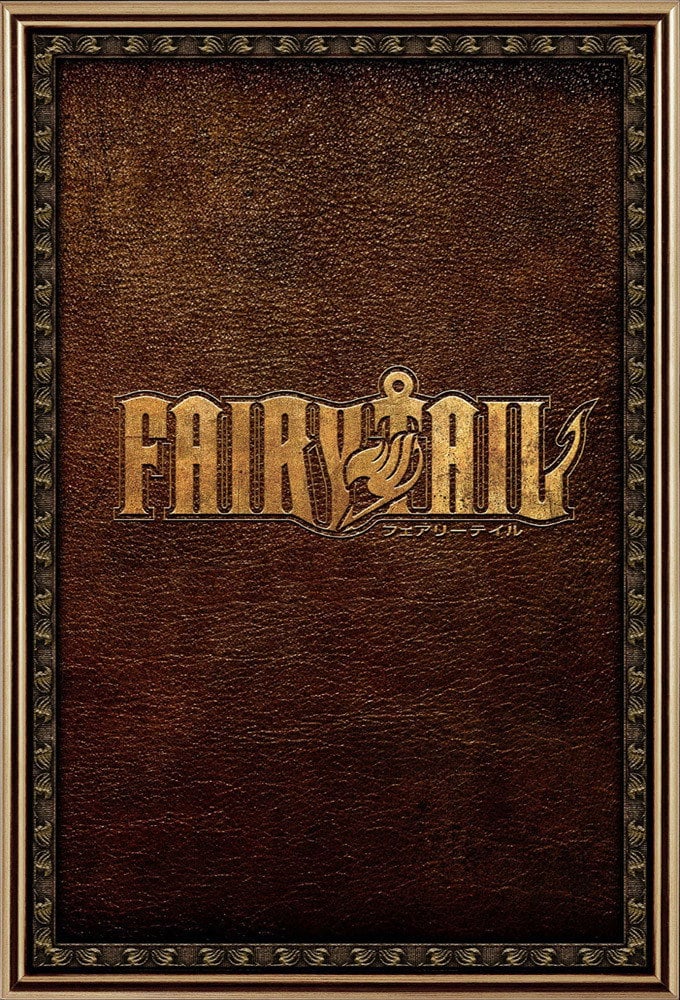 Fairy Tail - 2009