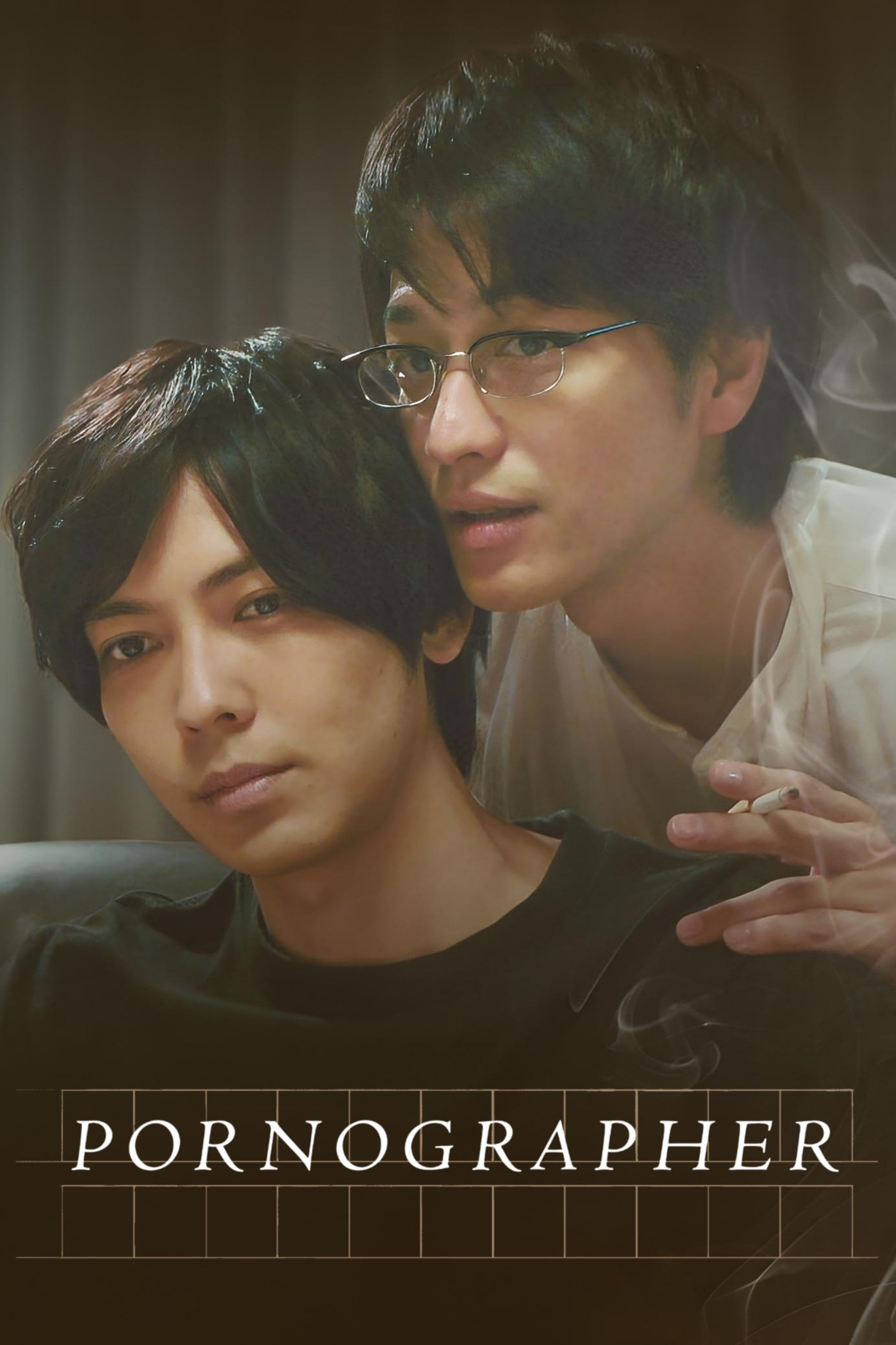 Pornographer - Maki Marukido · 2018