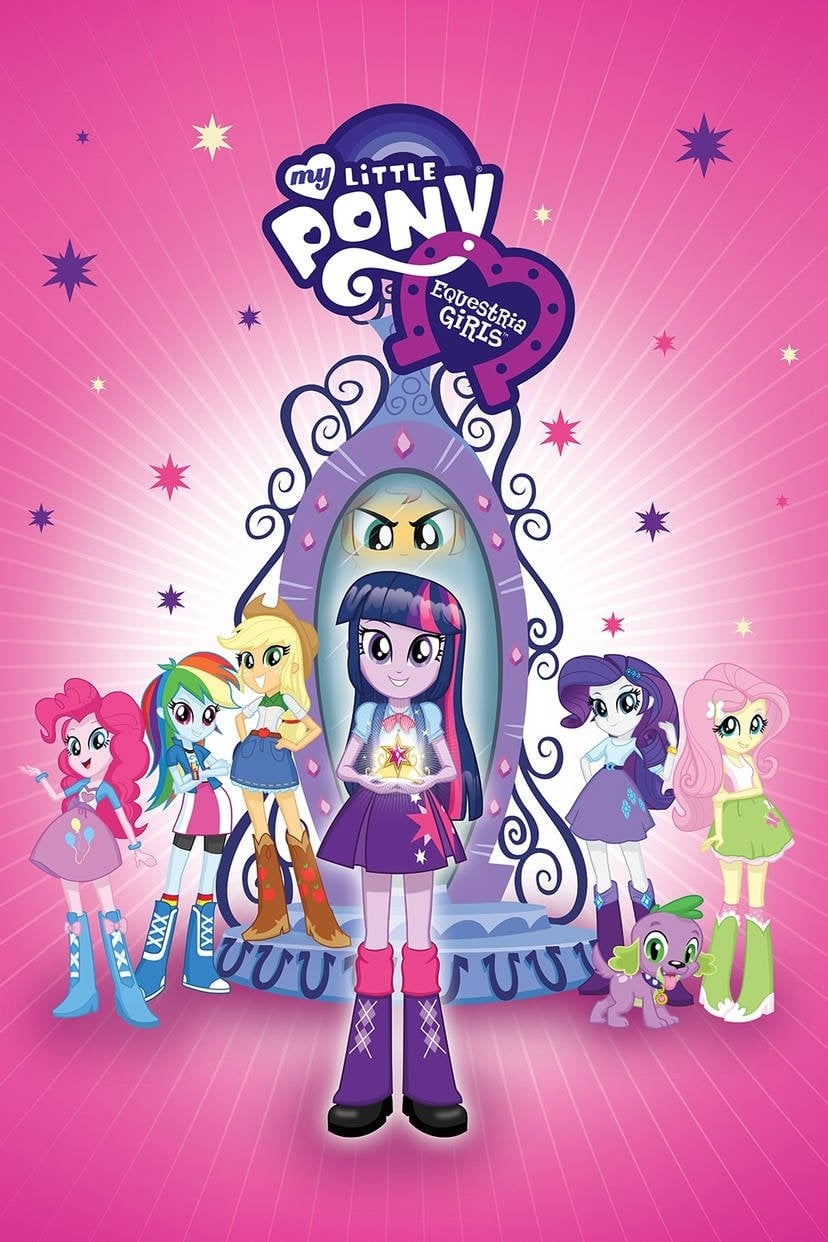 Equestria Girls - Jayson Thiessen