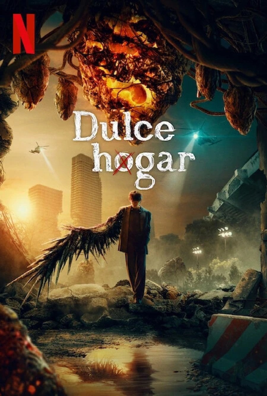 Dulce hogar - 2020