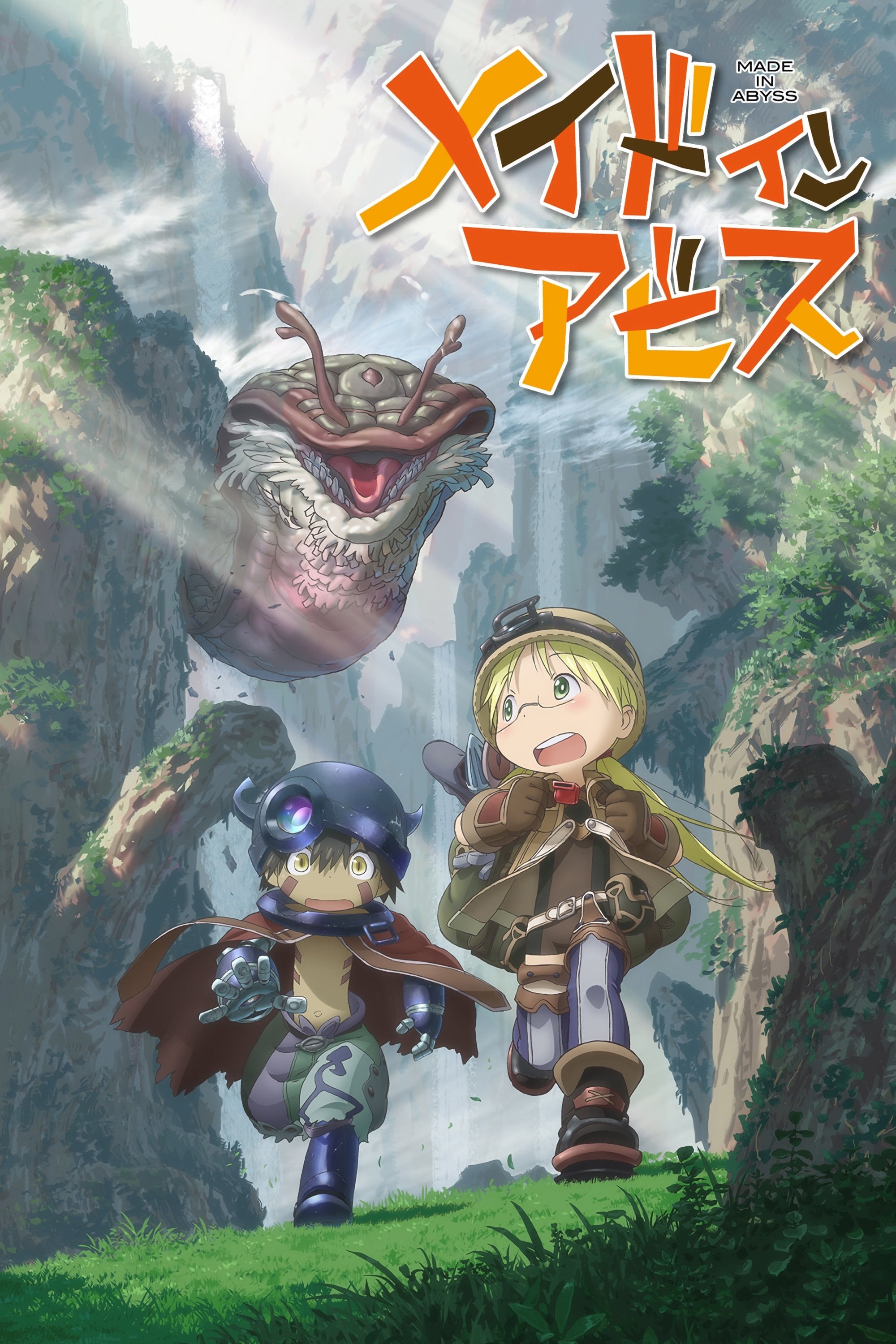 Made In Abyss - 2017