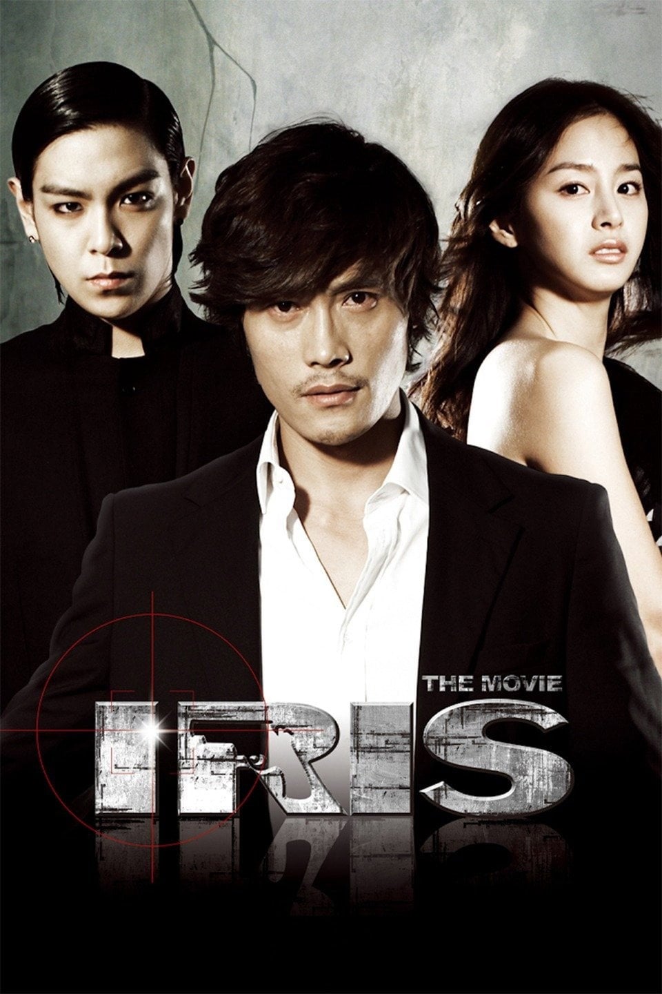 Iris - 2009