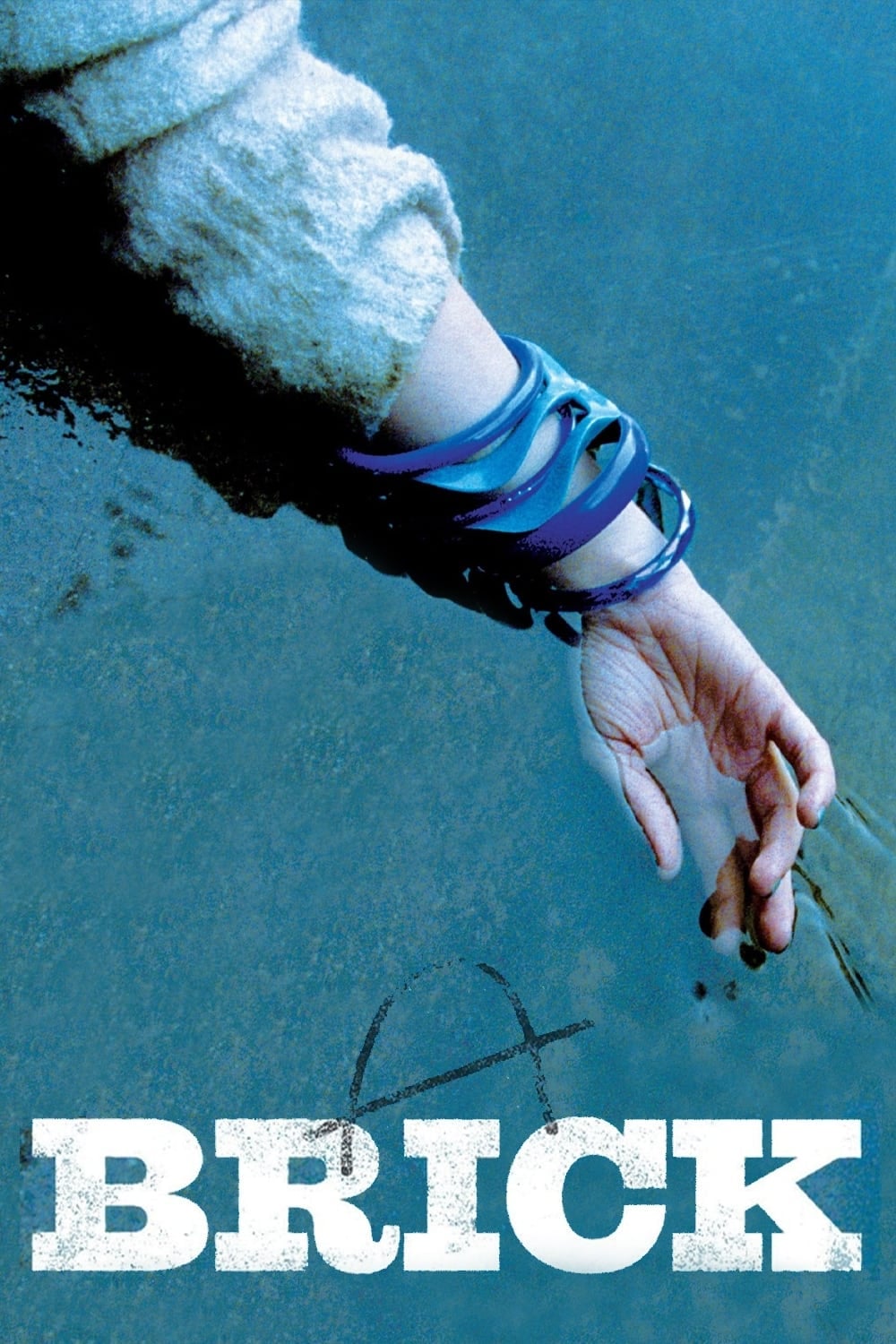 Brick - Rian Johnson · 2005