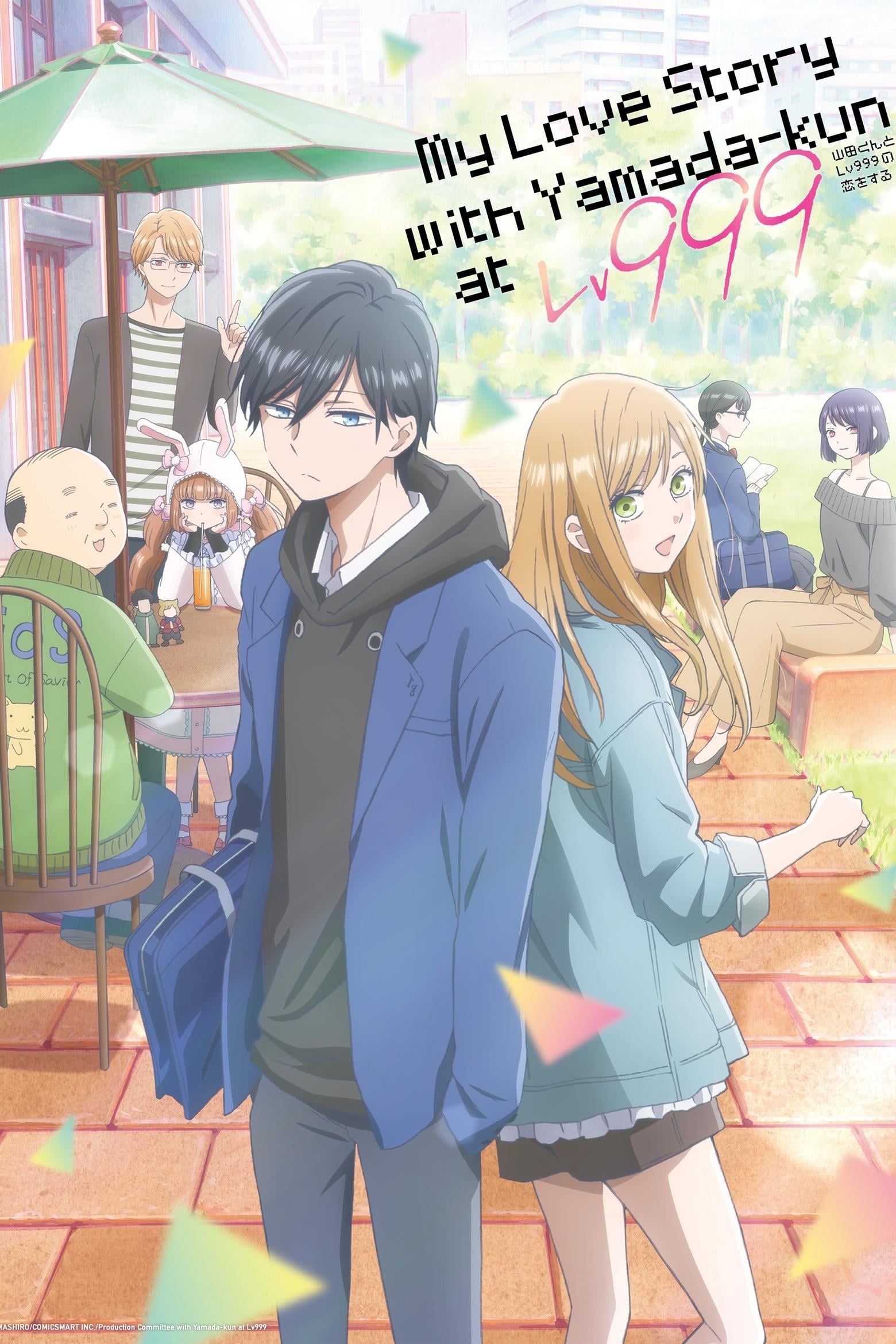 Yamada-kun to Lv999 no Koi wo Suru - 2023