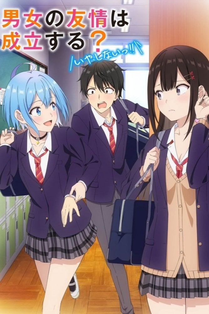Can a Boy-Girl Friendship Survive? - 2025