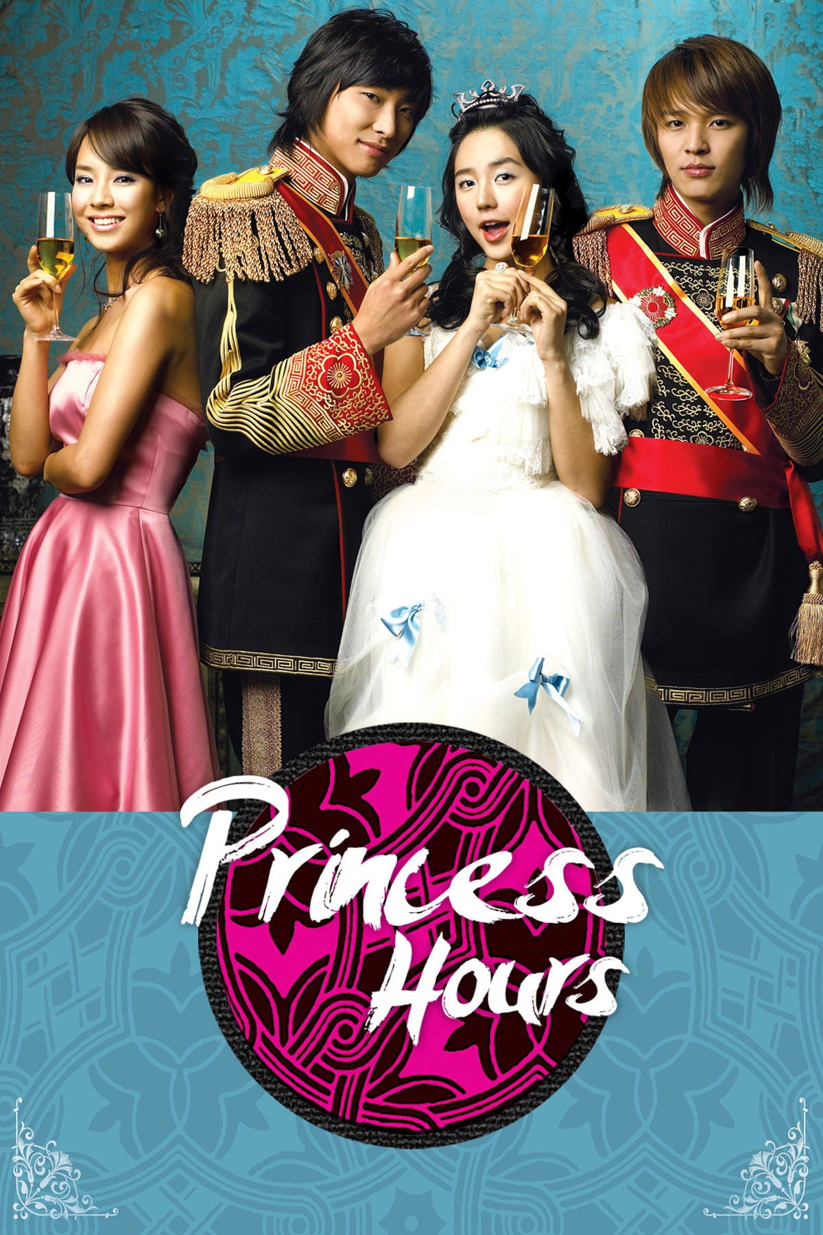 Princess Hours - Park So-hee · 2006