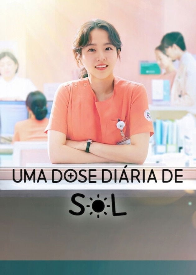 Daily Dose of Sunshine - Lee Ra-ha, JQ Lee, Lee Nam-kyu · 2023