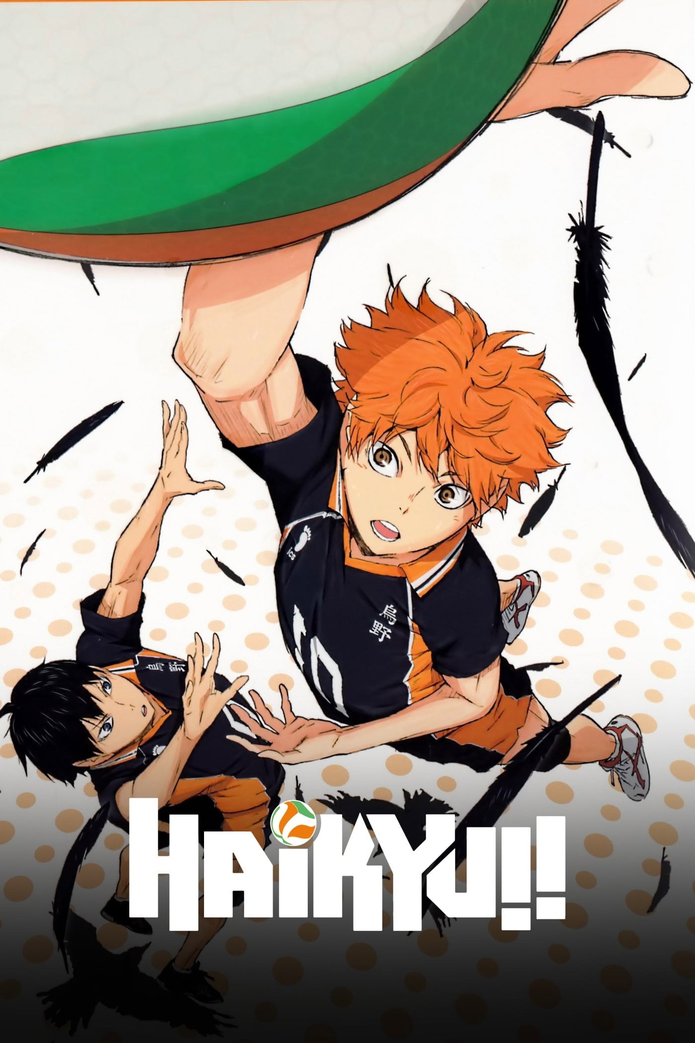 Haikyuu!! - 2014
