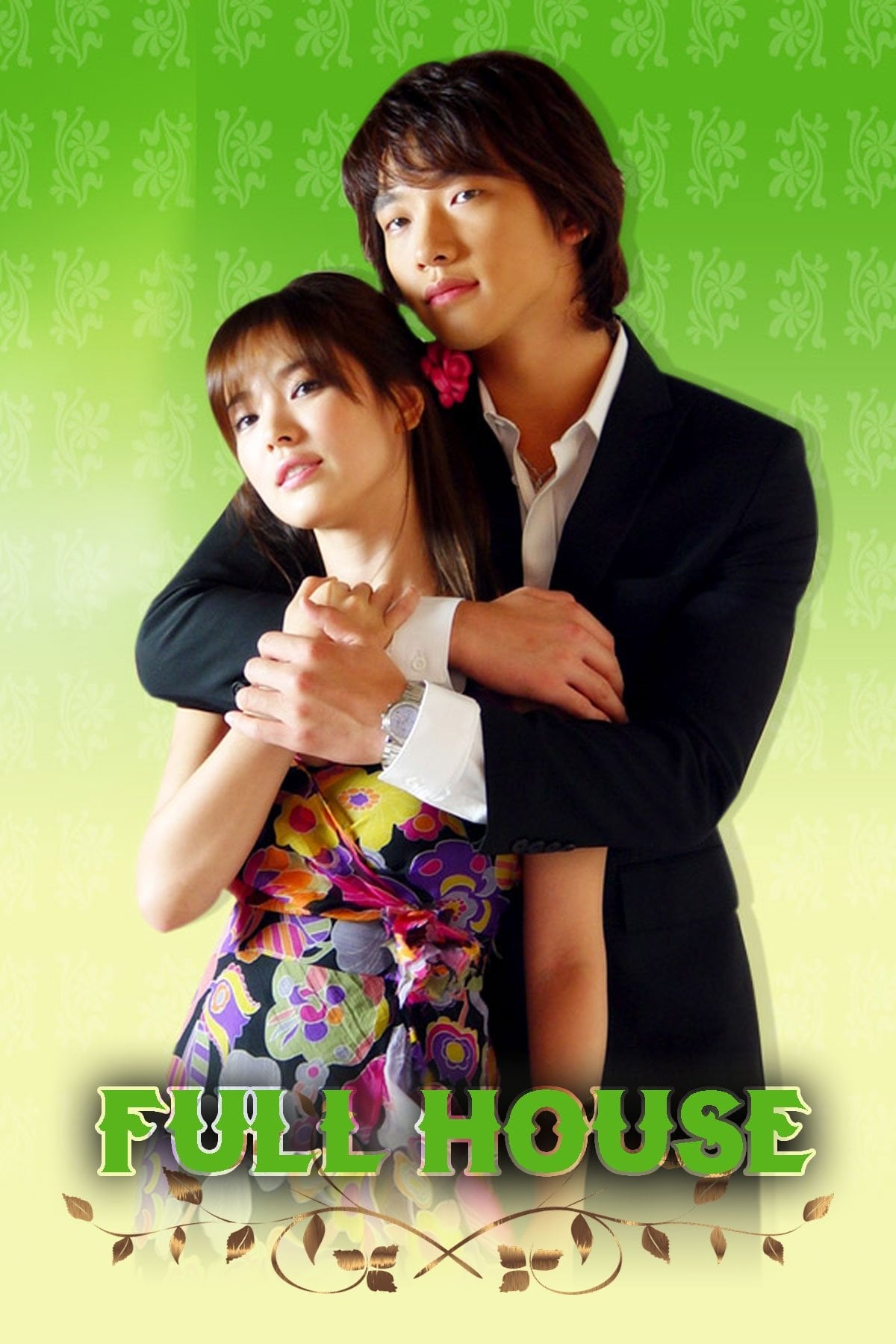 Full House - Pyo Min-soo · 2004
