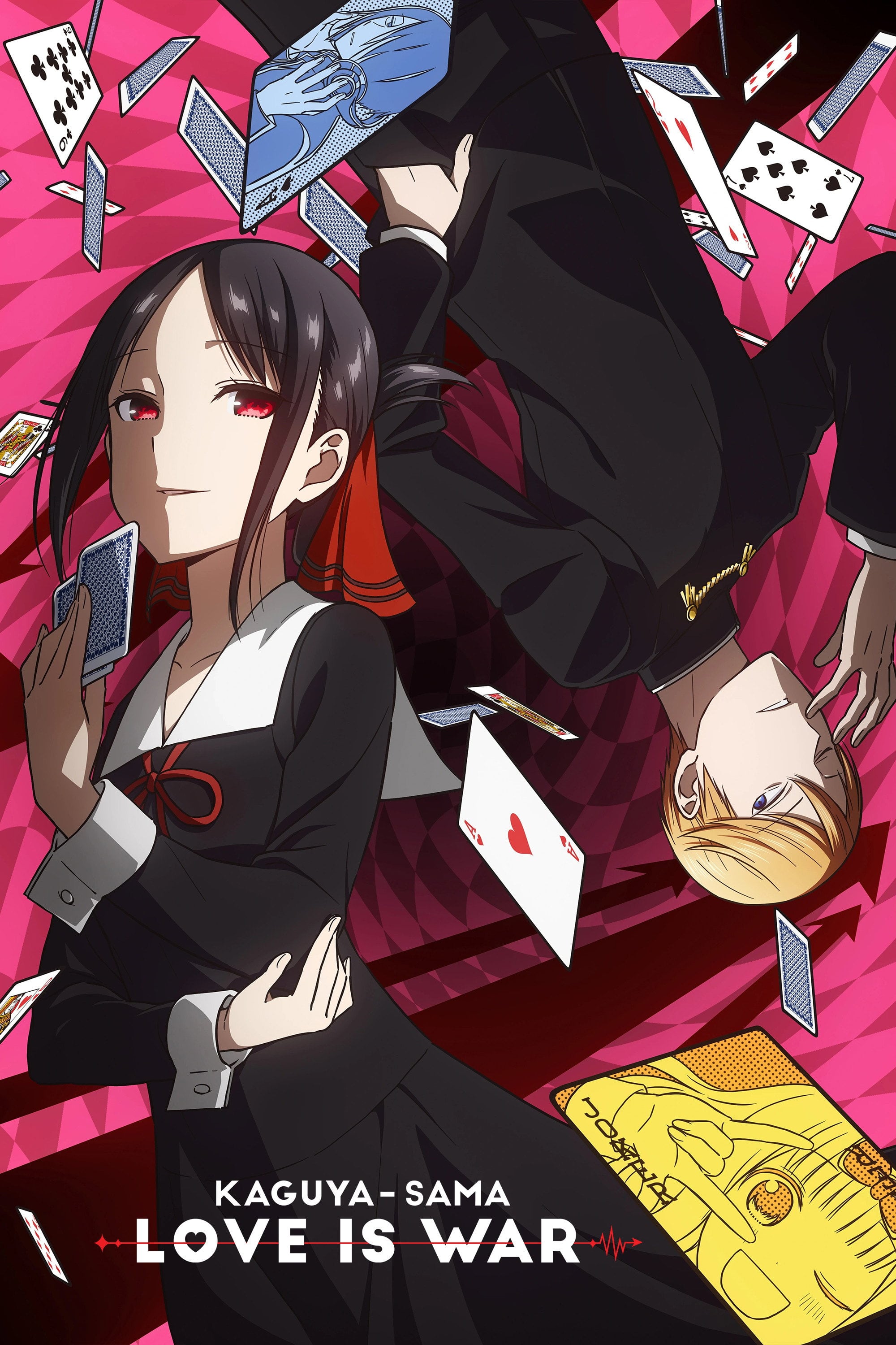 Kaguya-sama wa Kokurasetai - 2019