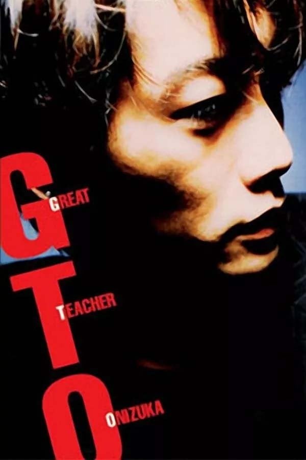 GTO: Great Teacher Onizuka - 1998