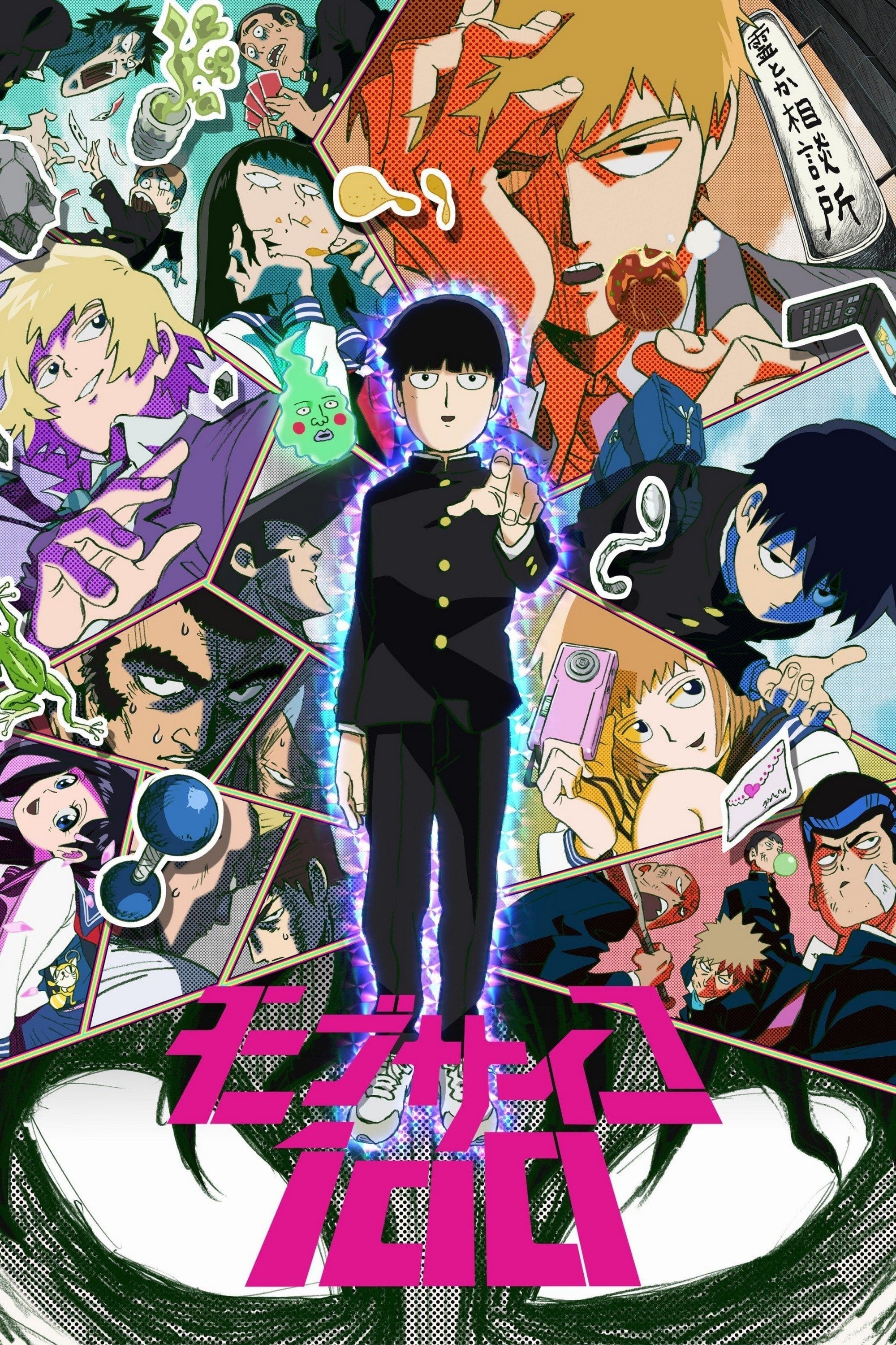 Mob Psycho 100 - 2016