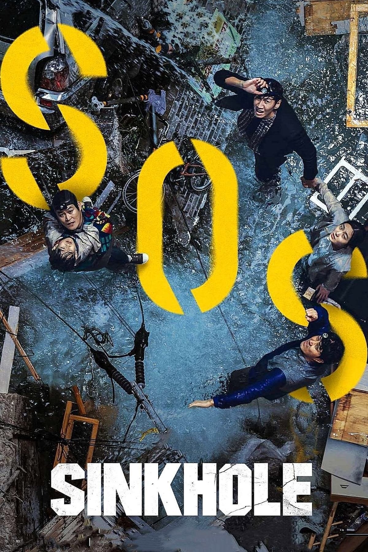 Sinkhole - Kim Ji-hoon · 2021