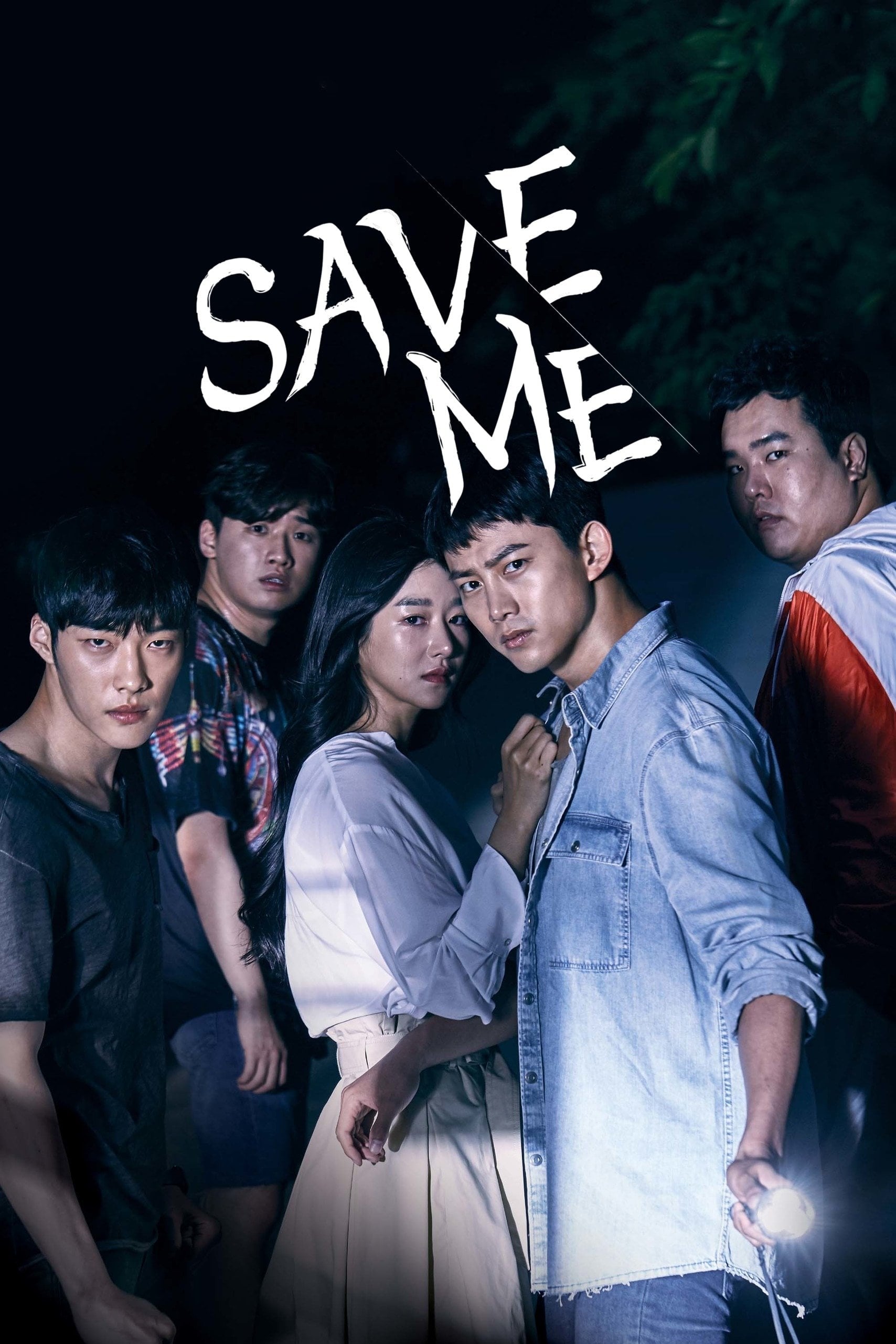 Save Me - Jung Yi-do · 2017