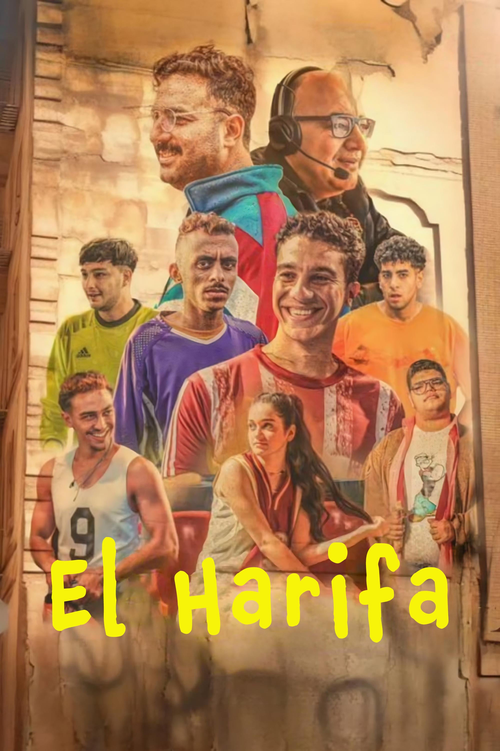 El Harifa - Raouf El Sayed · 2024
