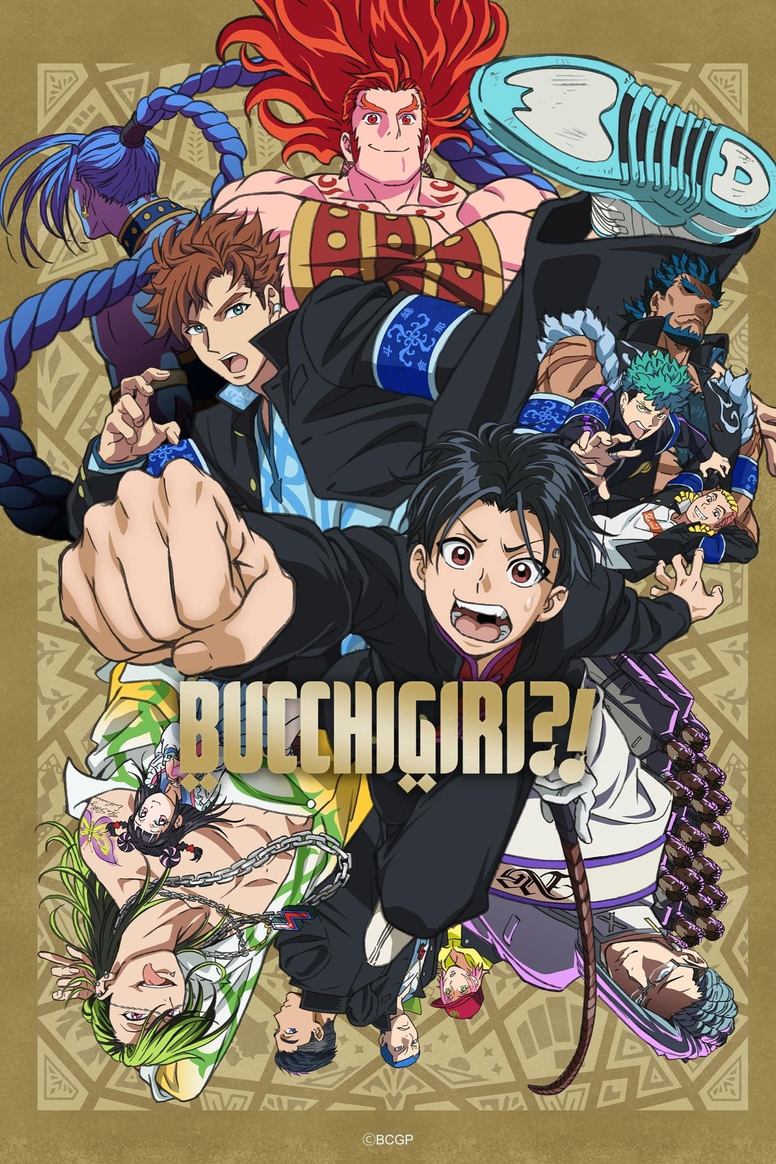 BUCCHIGIRI?! - 2024