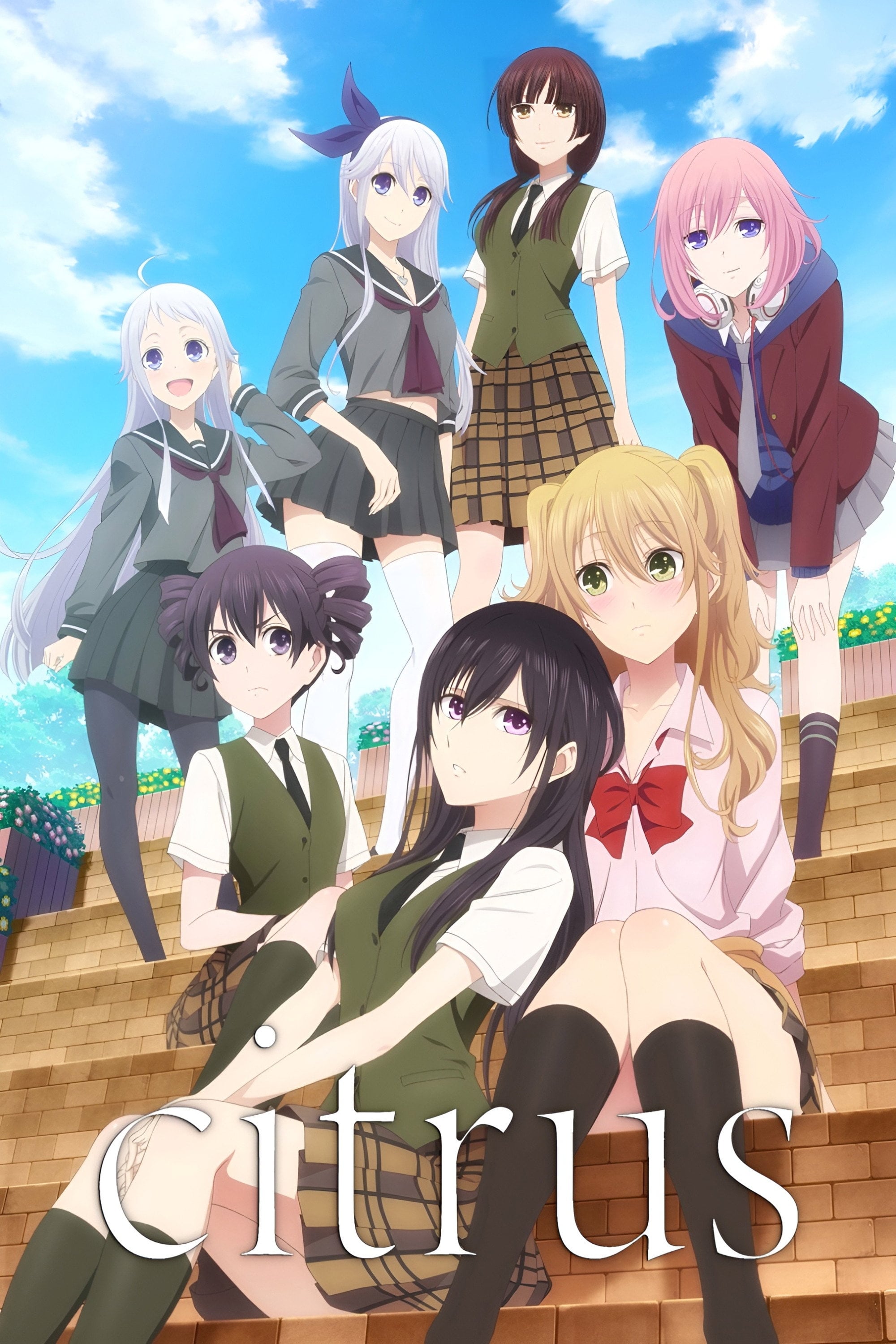 Citrus - 2018
