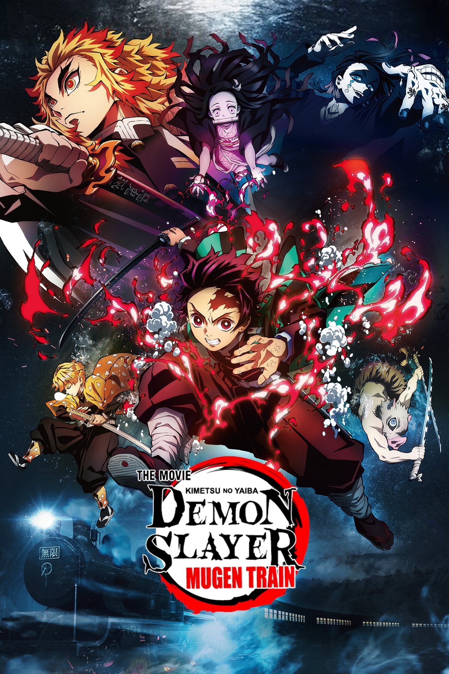 Demon Slayer -Kimetsu no Yaiba- The Movie: Mugen Train - Haruo Sotozaki · 2020