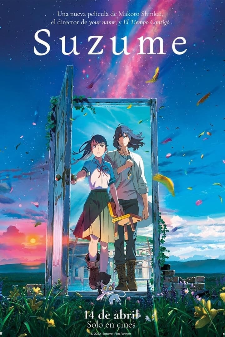 Suzume - Makoto Shinkai · 2022