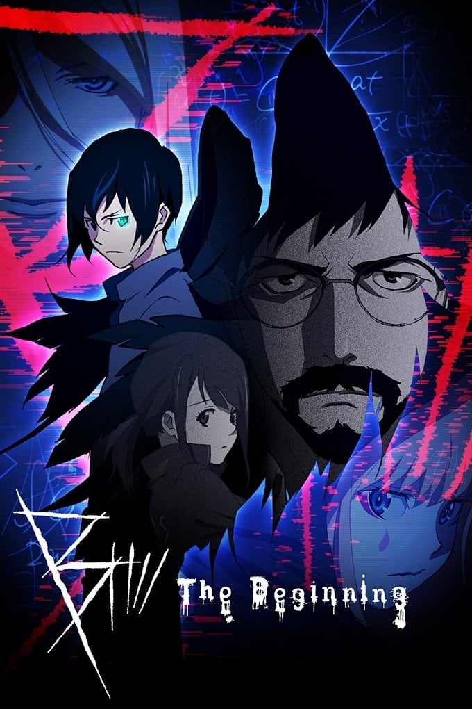 B: The Beginning - 2018