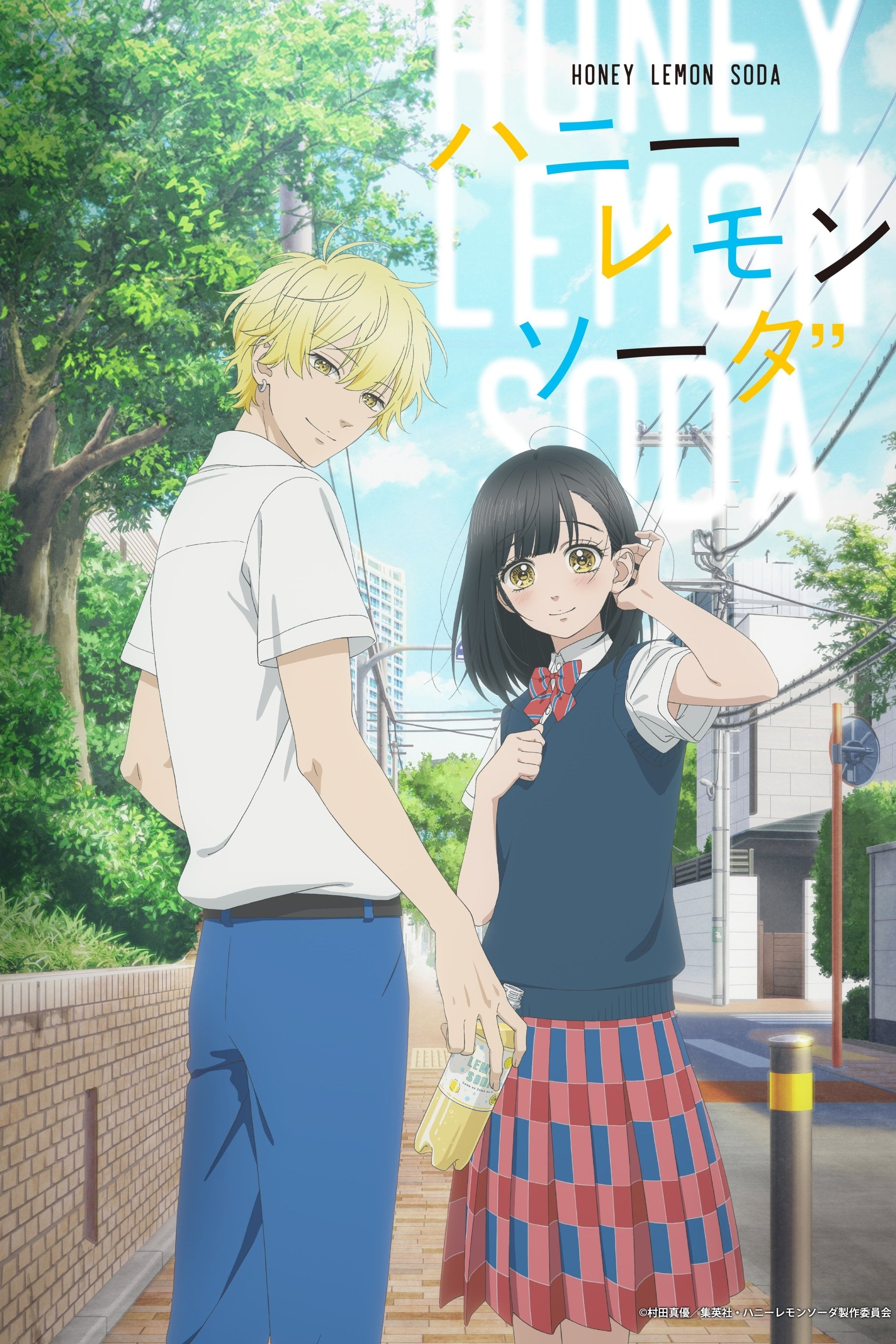 Honey Lemon Soda - 2025