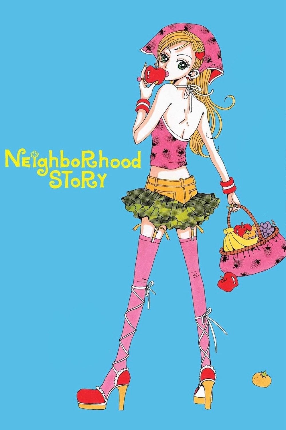 Neighborhood Story - Ai Yazawa · 1995