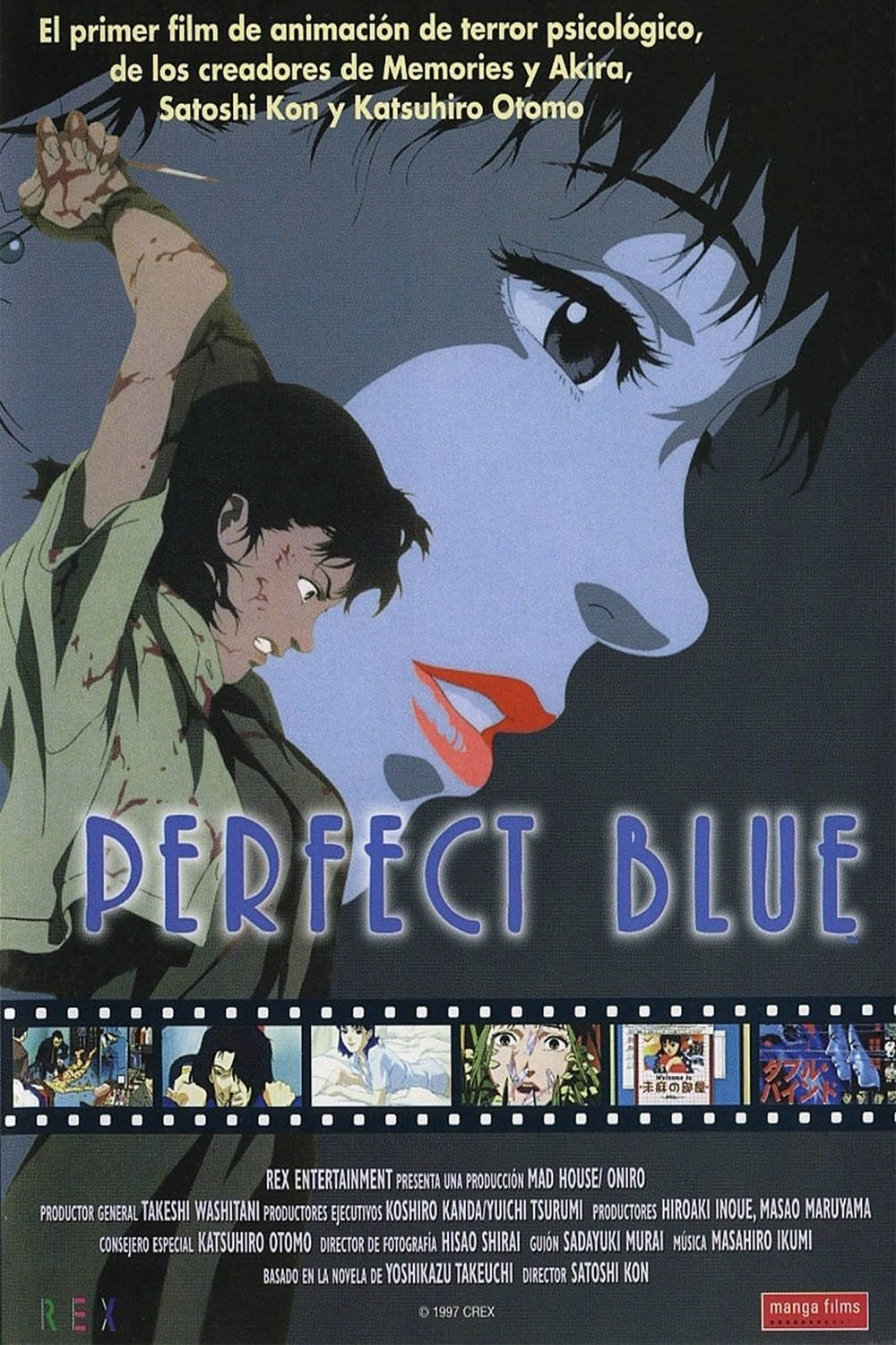 Perfect Blue - 今敏 · 1998