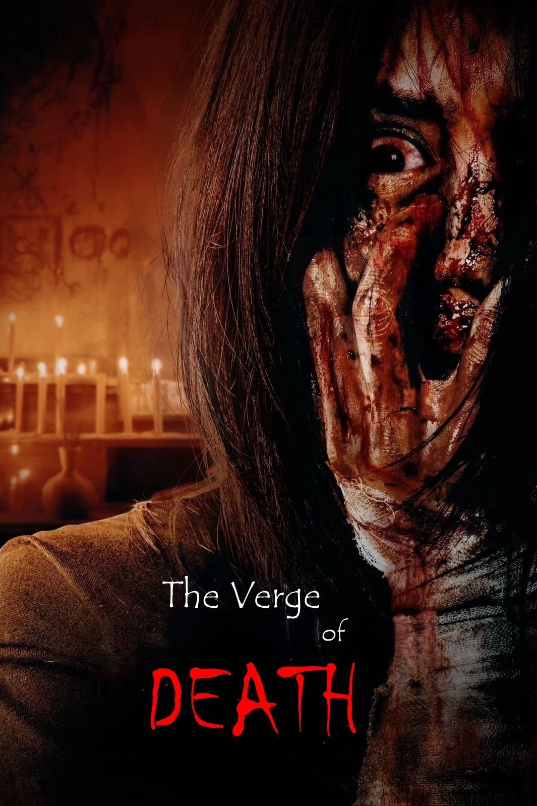 The Verge of Death - Azhar Kinoi Lubis · 2023