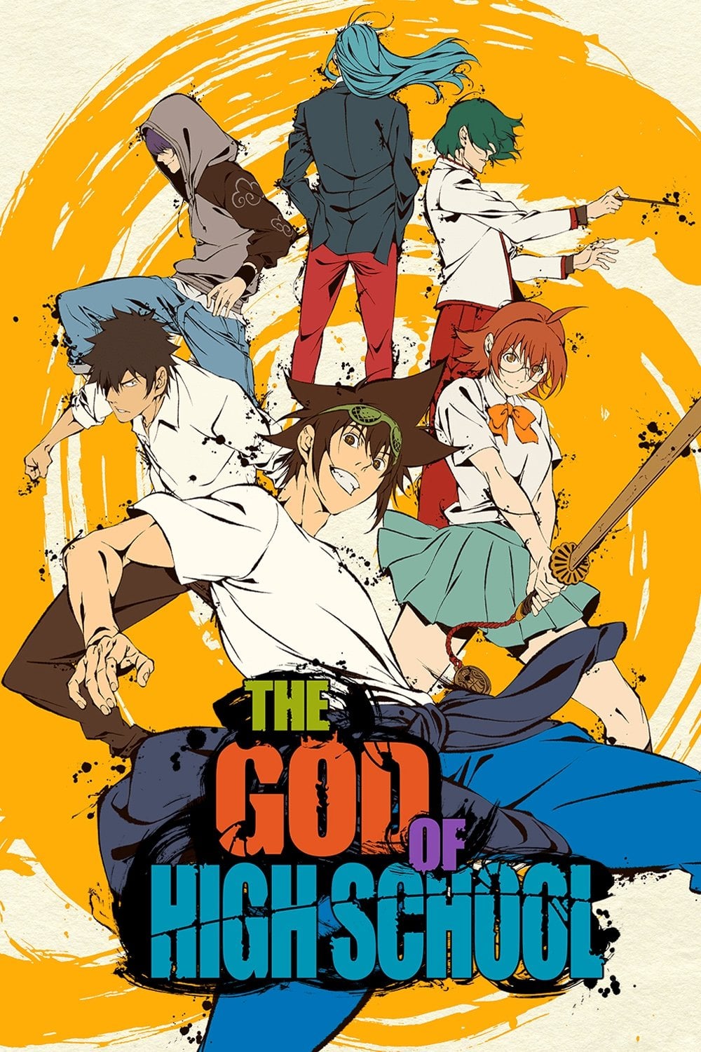 The God of High School - 2020
